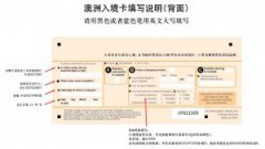 �б��޻��������뾳����ţ��дָ�ϣ�