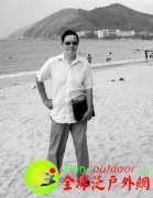 ������Ǳˮ֮�����ֱ� տ�����ŷ�չǱˮ����Ǳ���޴�����ô