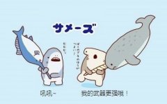 ��������ʹ��Ⱥ������ճ���