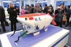 <b>�ͨ����΢�� ��ͨ��Ҳ�ɳˡ������š�</b>